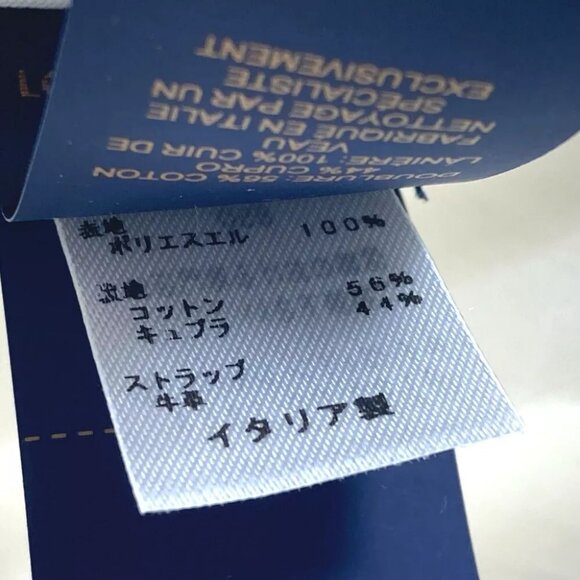 LOUIS VUITTON MP3421 Monogram newsboy velvet hat cap polyester White - Picture 2 of 16